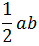 Maths-Rectangular Cartesian Coordinates-46837.png